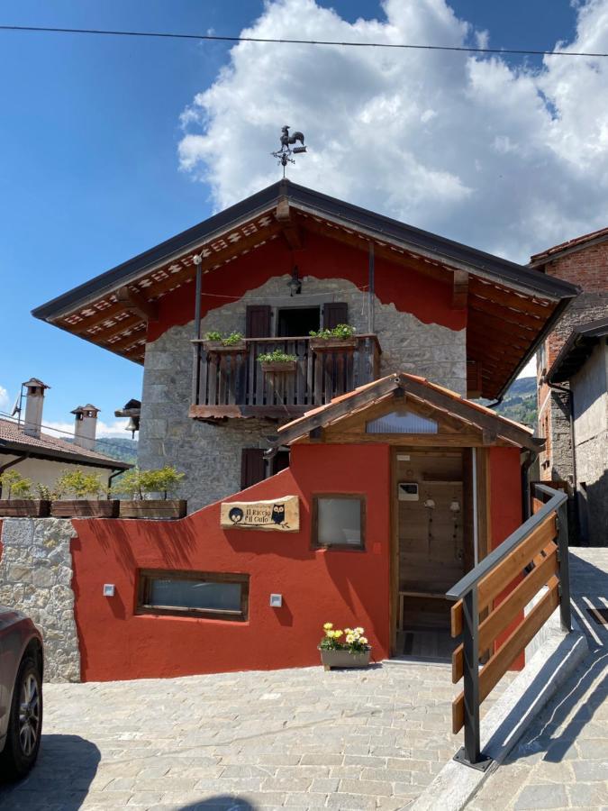 Il Riccio E Il Gufo Hotel Cepletischis Екстериор снимка